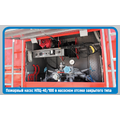Автоцистерна пожарная АЦ-1,0-40 (ГАЗ-33088)