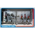Автоцистерна пожарная АЦ-8,0-40 (КамАЗ- 65115)