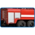 Автоцистерна пожарная АЦ-5,0-60 (Урал-5557)