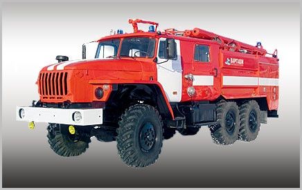 Автоцистерна пожарная АЦ-5,0-60 (Урал-5557)